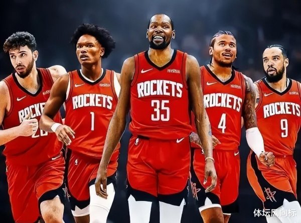 Cuối cùng cũng phải biết điều đó! Theo đuổi 3D hàng đầu của Lakers, Rockets có thể từ bỏ một trong s