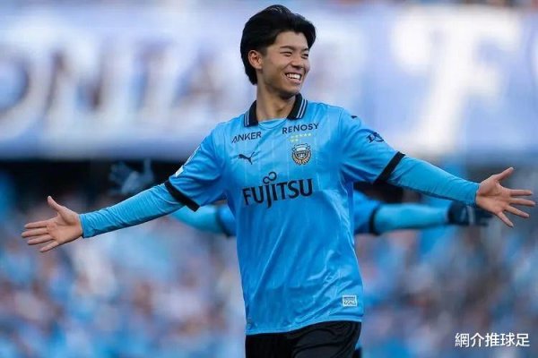 Yukio Takai quốc tế Nhật Bản tạm biệt tiền đạo Kawasaki và gia nhập Tottenham với 5 triệu bảng
