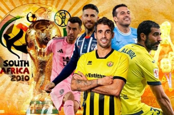 Danh sách Horse Chucks của các nhà vô địch World Cup Nam Phi không được cấp cao: Ramos, Busquets, Pe