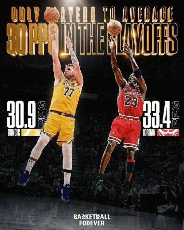 Tại sao sự nghiệp của James  Lakers  kết thúc? Sơ yếu lý lịch playoff đang tỏa sáng, và anh hùng đan