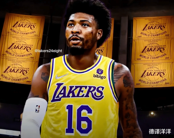 Chính thức ký vào người chơi phòng thủ tốt nhất! Lakers đã tìm thấy một món hời khác và cố gắng thỏa