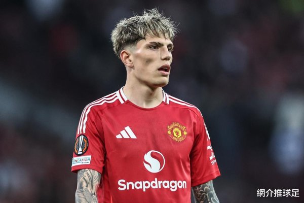 Manchester United làm sạch cơn bão: Giá trị ròng của Garnacho giảm xuống còn 40 triệu bảng, Amorin đ