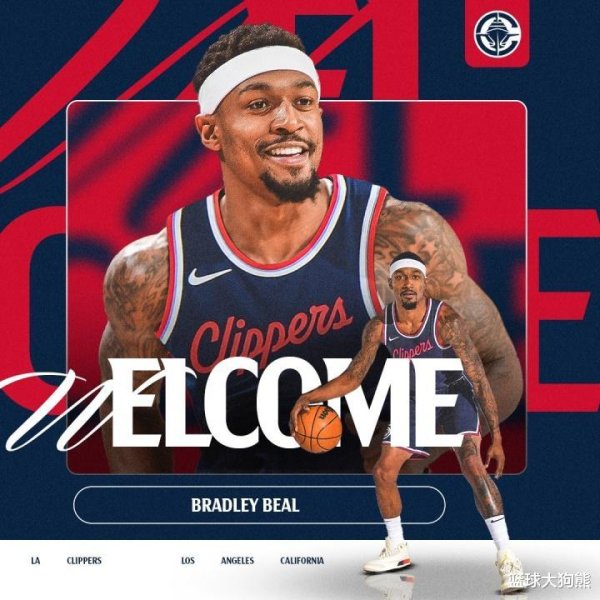 Ký tên vào Rockets trong 3,1 triệu trong một năm! Người bảo vệ mới lên tiếng trực tiếp: Houston đã l