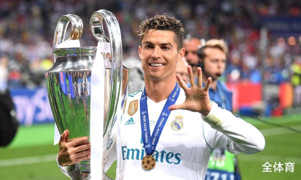 Tổng cộng có 4 người có phí chuyển nhượng 95 triệu euro trong lịch sử! Ronaldo chắc chắn là người mạ